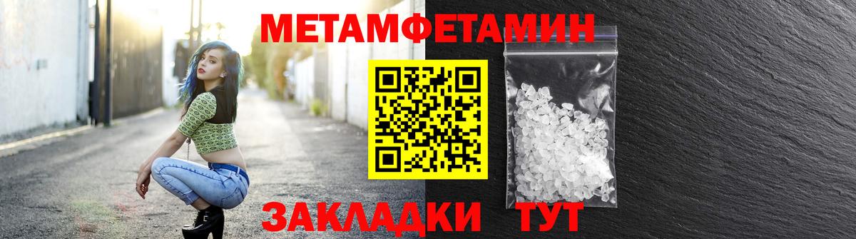 Amphetamine VHQ Санкт-Петербург