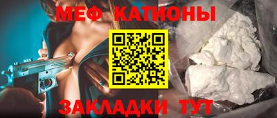 гашиш Рузаевка