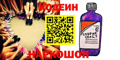 СК Рязань