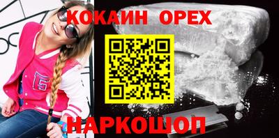 apvp Рыбинск