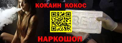 гашиш Рузаевка