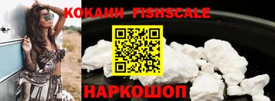 гашиш Рузаевка