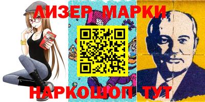 apvp Рыбинск