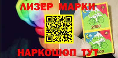 гашиш Рузаевка