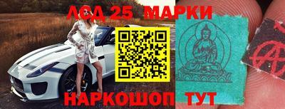 apvp Рыбинск