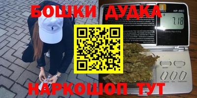 apvp Рыбинск