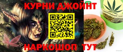 гашиш Рузаевка