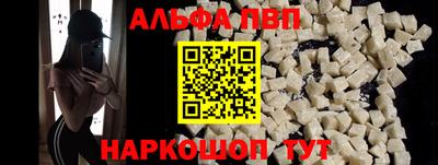 СК Рязань