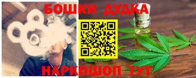 СК Рязань