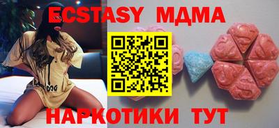 apvp Рыбинск
