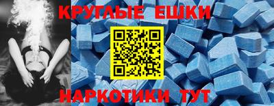 apvp Рыбинск
