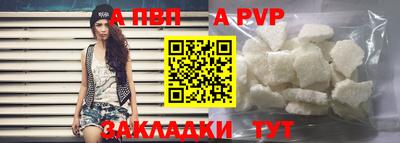 СК Рязань