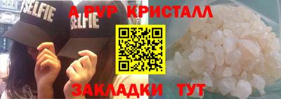 гашиш Рузаевка