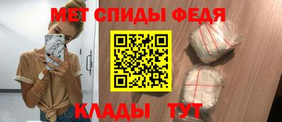 apvp Рыбинск