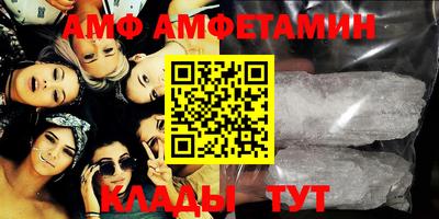 гашиш Рузаевка