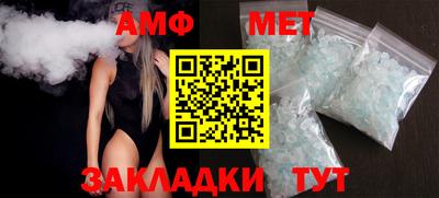 гашиш Рузаевка