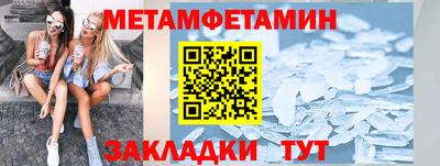 apvp Рыбинск