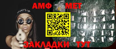 MDMA Свободный