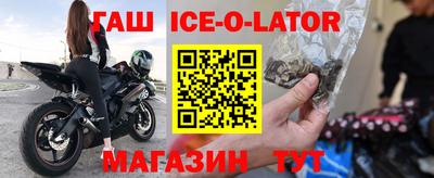 apvp Рыбинск