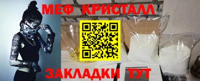 СК Рязань