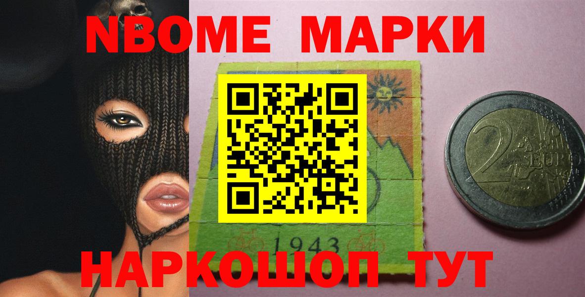 Санкт-Петербург  Лсд 25 экстази ecstasy  LSD-25 экстази кислота  ссылка на мегу зеркало  Вход с VPN 